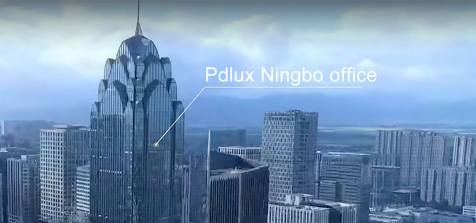 Pdlux Ningbo অফিস